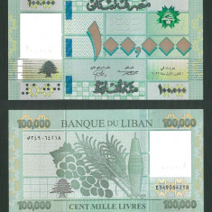 LIBAN █ bancnota █ 100000 Livres █ 2022 █ P-95e █ UNC █ necirculata