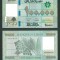 LIBAN █ bancnota █ 100000 Livres █ 2022 █ P-95e █ UNC █ necirculata