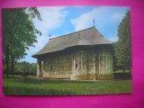 HOPCT 10105 MANASTIREA/ BISERICA HUMOR JUD .-SUCEAVA -NECIRCULATA