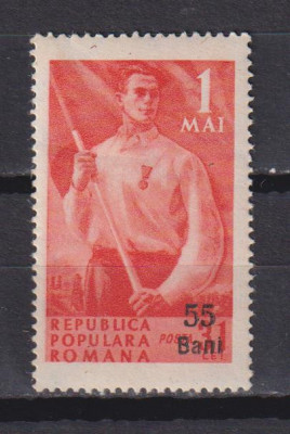 ROMANIA 1952 ,1 MAI LP. 304 MNH foto