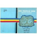Virgiliu Ene - Unirea Principatelor Romane oglindita in literatura -