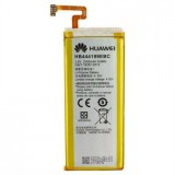 Baterie Acumulator Huawei Honor 4C C8818 HB444199EBC, 2300 mAh, 3.8V, Li-Ion