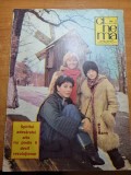 cinema februarie 1982-t.caragiu,v.rebengiuc,m.moraru,r.beligan,caramitru,a.pelea