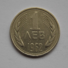 1 LEVA 1962 BULGARIA
