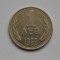 1 LEVA 1962 BULGARIA