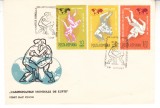 C12 - FDC Romania - Campionatele mondiale de lupte greco - romane - LP655 - 1967