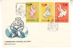 C12 - FDC Romania - Campionatele mondiale de lupte greco - romane - LP655 - 1967