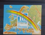 Romania 1982 - Colita C.S.C.E. MNH