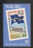 Nauru 1984 - Congres UPU, steagul, neuzat