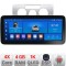 Navigatie VW Touran 2003-2010 K-TOURAN1 Edotec 4+64 12.3 inch Incell 1K android Wifi 5Ghz gps internet a CarStore Technology