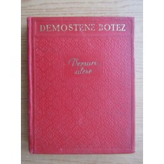 Demostene Botez - Versuri alese (1955, editie cartonata)