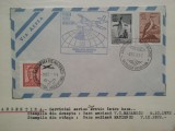 1972-Argentina-Baza V.C. Marambio-Baza Matienzo-Serv. aer. intre baze-Plic circ.