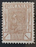 Romania 1900 - Carol l-Spic de grau,filigran stema,Lp.53a