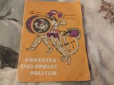 Povestea ciclopului Polifem