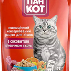 Wise Cat Hrana Umeda pentru Pisici cu Vita in Sos 100G