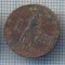 AX 621 MONEDA- ROMANIA - 1 LEU -ANUL 1940 -STAREA CARE SE VEDE