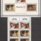CIAD 1970 PERSONALITATI NAPOLEON ( colita de luxe ndt. + bloc dt. ) MNH