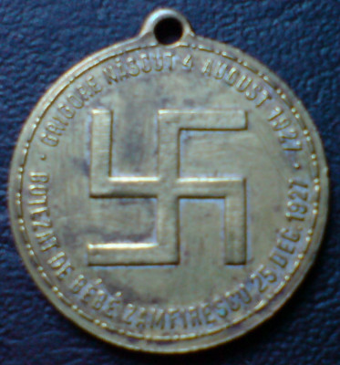 Medalion svastica, marturie botez, 1927 foto