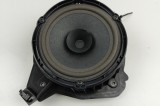 PEUGEOT 5008 III KA, KB, KC 2024 OEM: 9846560680 SKU: 30716040