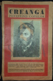 Colectia clasicilor romani ( ed. ingrijita de Octav Minar )
