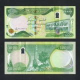 IRAK █ bancnota █ 10000 Dinars █ 2018 █ P-101c █ UNC █ necirculata