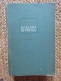 Geo Bogza - Scrieri in proza - volumul V - ed 1960