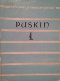 Puskin - Versuri (Editia: 1958)