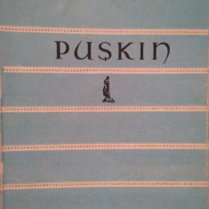 Puskin - Versuri (editia 1960)
