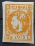 Romania 1868 - Carol l cu Favoriti,semnat Heimbuchler,Lp.21