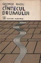 Cintecul drumului - Schite foto