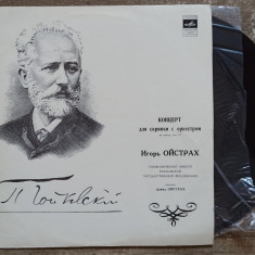 P. Tchaikovsky, Igor Oistrakh, Concerto for violin and orchestra// disc vinil