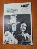 Caiet-program teatrul national stagiunea 1976-1977- director radu beligan