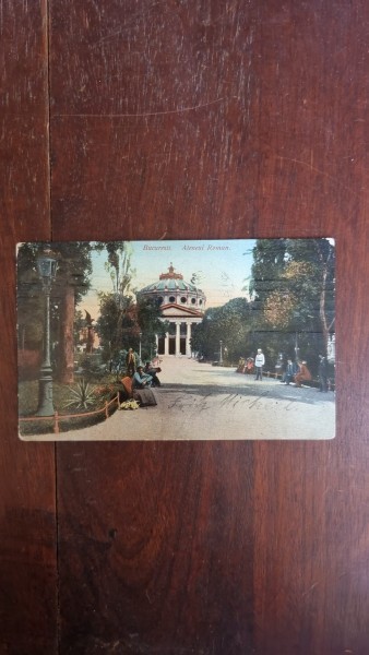 Carte Postala - Bucuresti. Ateneul Roman