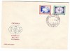 C12 - FDC Romania - Centenarul sistemului metric din Romania - LP635 - 1966, Romania de la 1950, Organizatii internationale