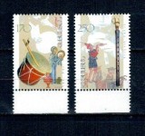 Armenia 2000 - Instrumente muzicale traditionale, serie neuzata