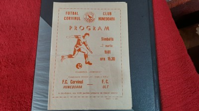 program Corviunl hd. - FC Olt foto