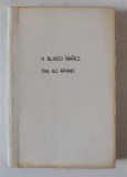 TRA GLI ARANCI , romanzo di V. BLASCO IBANEZ , 1933