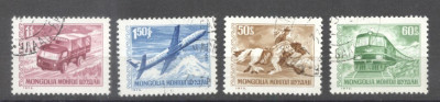 Mongolia 1973 UPU, Transport, Trains, Aviation, usual, used AE.001 foto