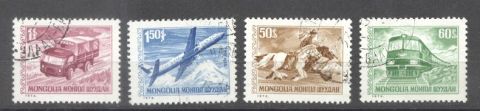 Mongolia 1973 UPU, Transport, Trains, Aviation, usual, used AE.001