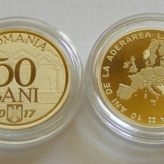 50 BANI 2017 10 ANI DE LA ADERAREA LA UE PROOF NECIRCULATA IN CAPSULA DE ACRIL