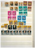 Berlin 1969-1990 - Colecție aprox. 2500 timbre neuzate in clasor, cu dubluri