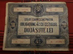 Obligatiune CEC, RPR, 200 lei foto