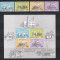 Samoa 1979 - Crăciun - Biserici, Serie + Colita, MNH