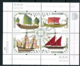 Bulgaria 2019 - Transport &ndash; Vechi Nave &ndash; S/S MNH