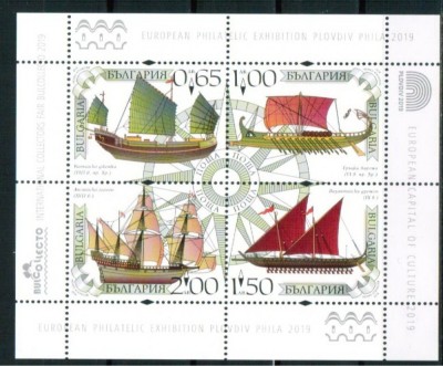 Bulgaria 2019 - Transport &amp;ndash; Vechi Nave &amp;ndash; S/S MNH foto