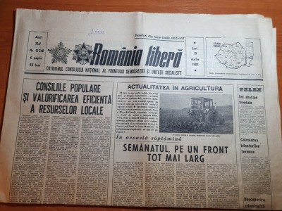 romania libera 19 martie 1984-portul constanta,intreprinderea policolor foto