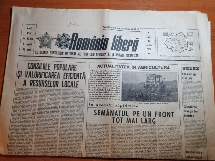 romania libera 19 martie 1984-portul constanta,intreprinderea policolor