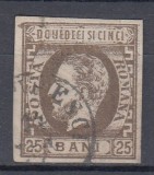 ROMANIA 1871/72 LP 33 CAROL I CU BARBA VALOAREA 25 BANI BRUN STAMPILAT