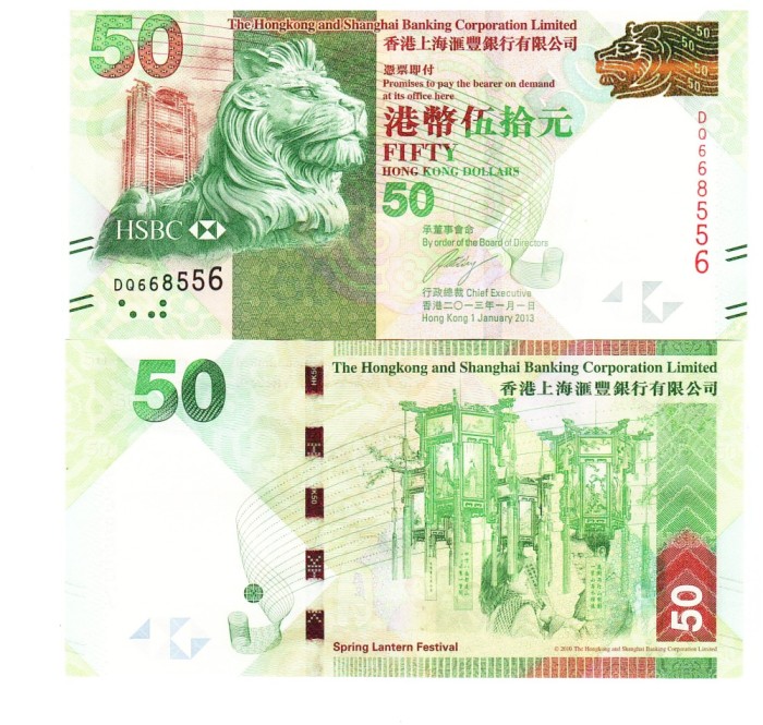 Hong Kong 50 Dolari 2012 P-213c UNC