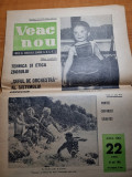 Ziarul veac nou 28 mai 1965 - art. tehnica si etica zborului